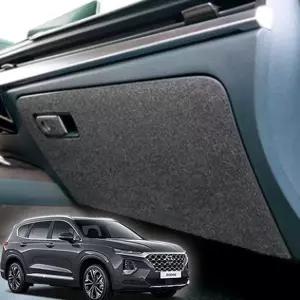 자동차내부커버 싼타페TM 글로브박스몰딩