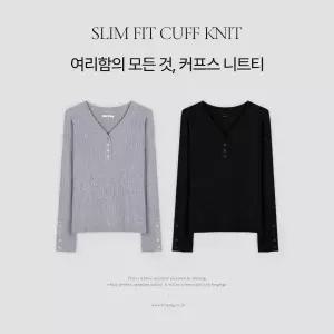 핫핑 [울함유/슬림베이직] 샌딩 브이넥 백팬던트 커프스 울 긴팔니트티