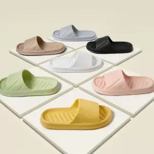 파스텔 층간소음 거실화 사무실 실내 쿠션 구름슬리퍼