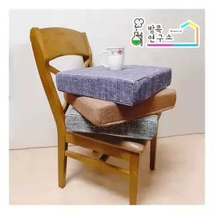 높은 키높이방석 두꺼운 성인 식탁의자 쿠션 8cm 218106