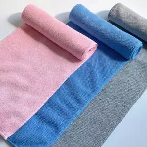 스포츠타월 극세사 1P 운동 타올 헬스 런닝 수건 미녀몰 스포츠타올