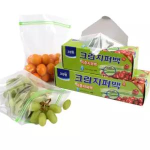 크린랩 이중 지퍼백 지퍼비닐팩