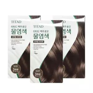 티타드 맥주효모 물염색 새치 염색약 내추럴 브라운 3회분 3박스