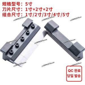 자석 수동 절곡기 강철 및 알루미늄 판재 바이스 정밀 프레스 브레이크 도구