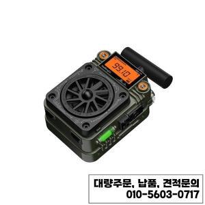Hanrongda HRD-777 FM VHF 전대역 블루투스 라디오 수신기 손가락 끝 자이로 스코프 미니 다기능 스피커
