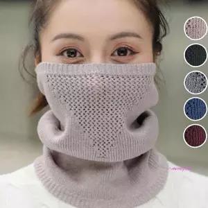 메쉬넥워머 마스크 목폴라 2개 니트 김서림방지 목토시 머플러ssu139