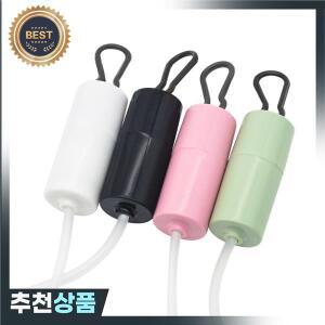 수족관 산소 공기 펌프 어항 USB 무소음 에어 컴프레서 에어레이터 휴대용 미니 소형 발생기  5v 1W