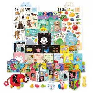 [보리보리/블루래빗]2025 NEW 우리 아기 첫 토이북 베이직SET