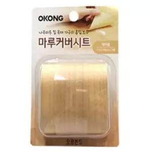 오공 마루커버시트 메이플 오공마루커버시트 커버시트 마루보수용품