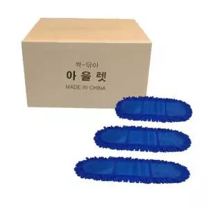 극세사 리스킹 걸레 리필 40개 1box 밀대걸레 매장 걸래 강당 업소 빌딩