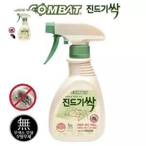 진드기싹 헨켈 290ml 스프레이 해충방지 좀벌레