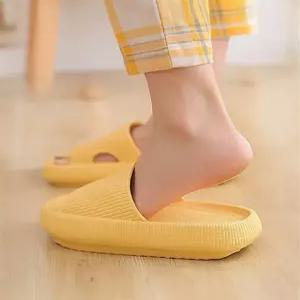 [라리리] 층간소음 방지 발이편한 무소음 슬리퍼 발편한 거실화