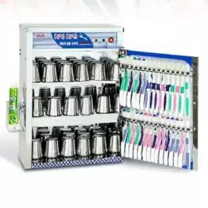 유아 칫솔 살균기 어린이집 자외선 벽걸이 유치원 칫솔 소독기 건조기