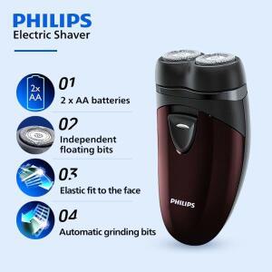 필립스 PQ206 전기 면도기 2*AA 배터리 유형 경제적 미니 남성 휴대용 고속 면도기 더블 커터 헤드 수염 트