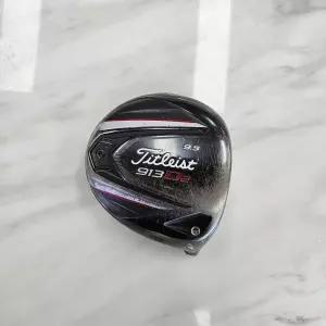 타이틀리스트 정품 913D2 9.5도 중고드라이버헤드