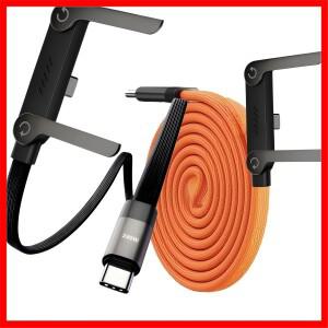 2-in-1 240W 고속 충전 접이식 휴대폰 거치대 데이터 케이블 태블릿