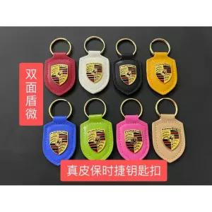 가죽 포르쉐 독일 정품 포르쉐 키링 키홀더 가죽