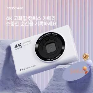 학생용 디지털 카메라 WIFI