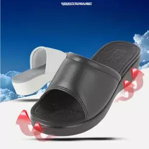사무실 실내화 두꺼운 사무실용 슬리퍼 푹신한 거실화 생활 방수 간호화 오픈토 쿠션중 우레탄 미끄럼