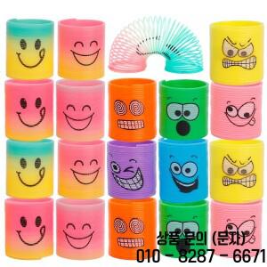 14세 이상용 다채로운 용수철 반지 장난감 미니 웃는 얼굴 탄력 무지개 마술 생일 파티 선물 12