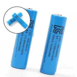 글로 배터리 2600mAh 리튬이온 충전지 2p세트 스몰캡 18650
