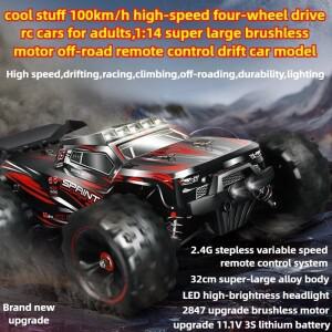 RC카 자동차 오토바이 모형 무선 조정 오프로드 드리프트 미니 포크레인 멋진 물건 장난감 자동차 선물-을
