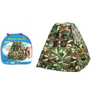 1인용텐트 소형 탐사 위장 비박 야외 촬영 캠핑 군인 초경량 밀리터리 여행 야전 잠복