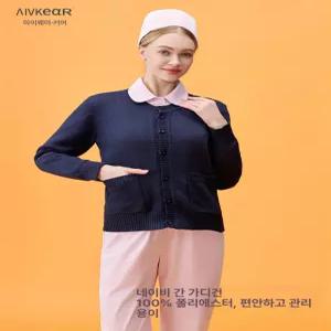 틴다샵 간호가디건 간호복 사무실 간호사 유니폼 간호