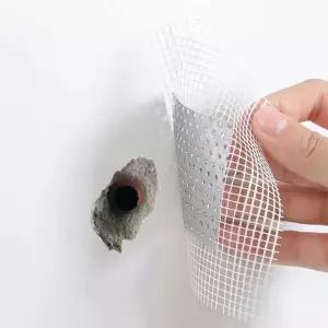 석고보드 벽구멍 드라이월 패치 세트 벽지보수 벽구멍메우기 매꾸기