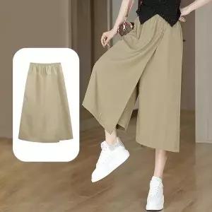 [다잇템] 여자 넓은 랩 클래식 코지 치마바지_24492229_588872