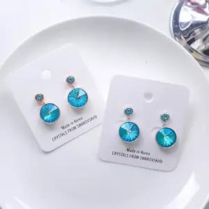 오스트리아 크리스탈esg3183 귀걸이 디라이트라구나