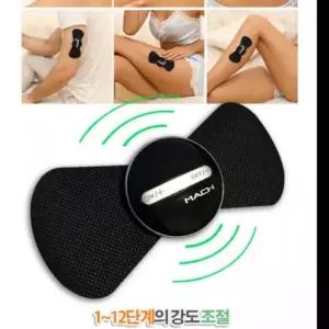 DOMOA 명절 세트 어깨 선물 마사지기 단체선물 무릎 EMS 구정 손목 안마기 크리스마스 미니 저주파