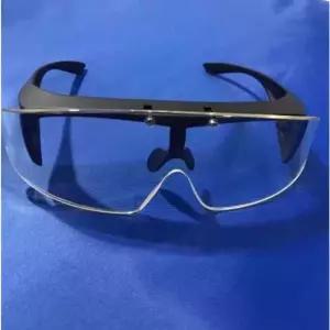 작업현장 차폐안경 안전고글 보호구 납안경 보안용품 방사선보안경
