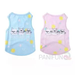 강아지 쿨 조끼 고양이나시 애견여름옷 고양이 소형끈 나시티 댕댕이 소형 견티 여름 애티 민소매