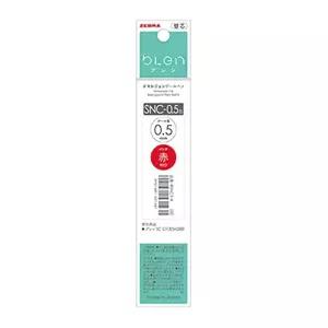 제브라 블렌 볼펜 리필심 SNC 0 5mm 적색 10개입심 05MM 05MM펜심 잉크심 볼펜심