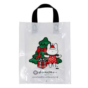 A4 크리스마스 단추 끈손잡이봉투(토끼 50매 )판촉물 선물포장 끈봉투 비닐쇼핑백 단체