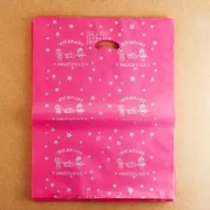 양장 비닐봉투 35cm 100p 다용도 의류 핑크마트봉지 업소용 팬시 포장 쇼핑 손잡이