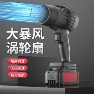 산업용 무선 터빈 모델3 릴레이 송풍기 000H배터리1충전기1 용접 단상 고출력