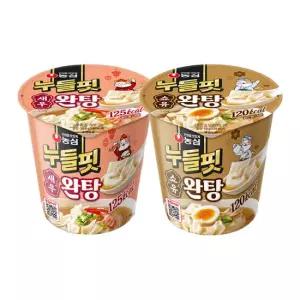 농심 누들핏 쇼유완탕 4개 + 새우완탕 4개