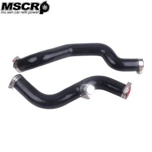 [호환품]운전석 라디에이터 호스 키트 래드 브래킷 선풍기 EK K20 DC2 EG K 스왑