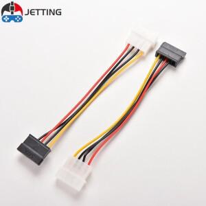 하드 드라이브 전원 어댑터 케이블 4 핀 IDE Molex-15 직렬 ATA HDD 2 개