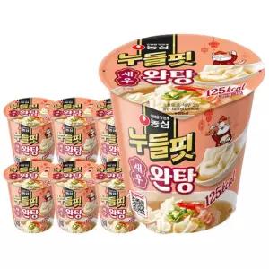 농심 누들핏 새우완탕 8개