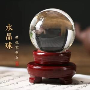 매직 아시아 천연 석영 클리어 호환 크리스탈 치유 공 구  렌즈 볼 소품 배경 100mm