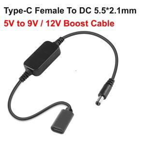 USB  C 여성 5.5x2.1mm 5V 9V 12V 부스트 전원 공급 장치 케이블 라우터 LED 라이트 스피커 CCTV 카메라 충