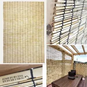 테라스 시선 햇빛차단 자연통풍 갈대발 문발 여름발 UV차단 현관커튼 시선차단