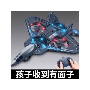 RC 비행기 무선 조종 헬리콥터 쉬운 30분 모델 4G F16 747 3개 1152181