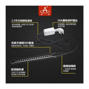 퐁당 히터 온수 온수기 3KW 모델 티타늄 캠핑온수 1 5kw 형 전기 스텐 온도