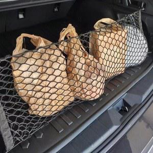 호환 트렁크 탄성 화물 잡화 고정 그물 차량 1 1997 2008 보관