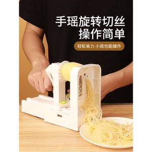 감자 국수 기계 야채 사진참조 샐러드 감 팅 절단기 오이 회전 핸드 만들기 강판