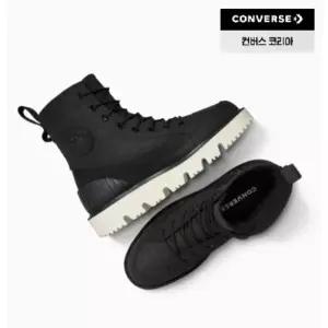 컨버스 A14190C 척70 러기드 레더 워터프루프 방수 방한화 부츠 블랙
